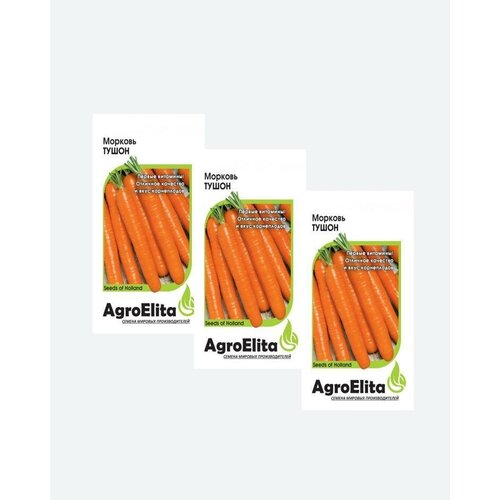    , 1,0, AgroElita(3 )   -     , -, 