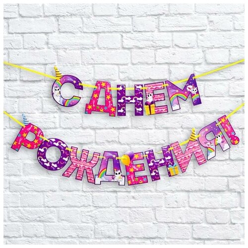 ���� �������� �� ����� 