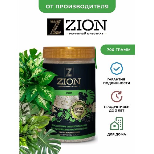   ZION      , 0.7 , 700 , 1 .   -     , -, 