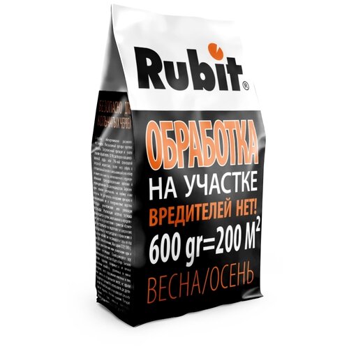  Rubit       , 600 , 600    -     , -, 