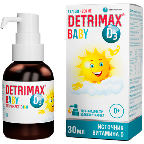 ���� ��������� ����, ������ � ���������-������, 30 ��, ��������Ѯ ������ ������