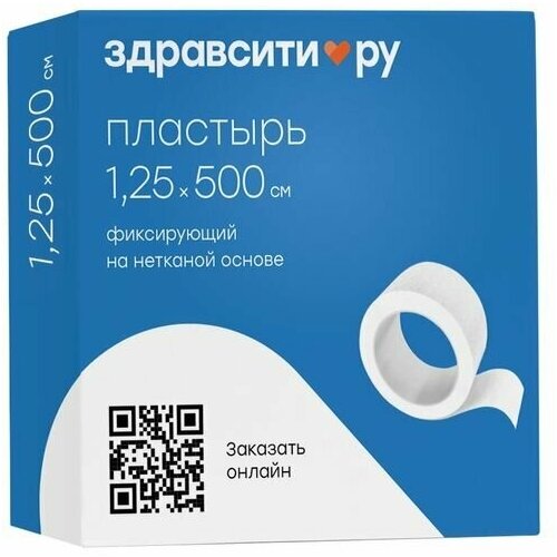 ���� �������� ����������� ������������ �� �������� ������ ����� Zdravcity/��������� 1,25�500�� ������ ������