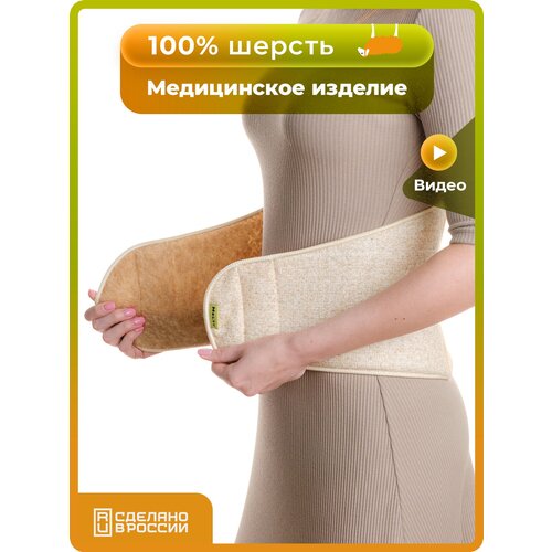 ���� HOLTY ���� �� ������� ������ ����� (040104-0400) L, ������� ������ ������