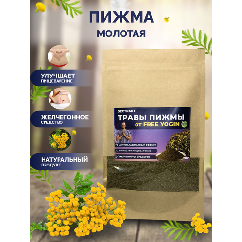 ���� ����� ����� ������� ���������, ������� 70 ��./�������� ���� ������ ������