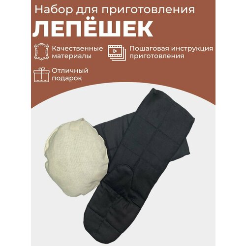 ���� �������� ��� ������� ���������� � ���������� ��� ������ ������