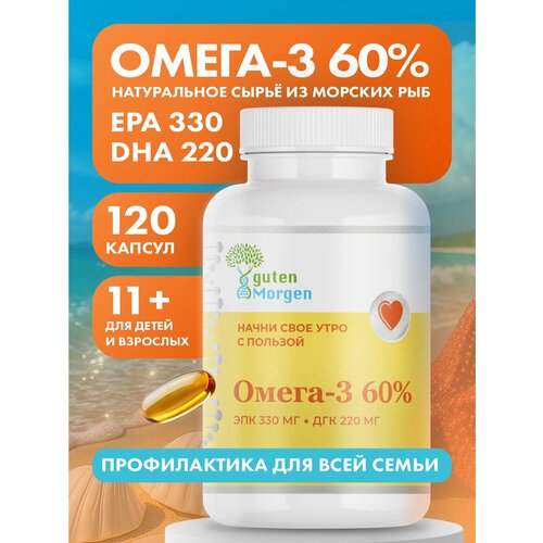 ���� �����-3 60% 1405 �� ��� 330/��� 220 120 ������ ����� ��� ��� ������, ������, �����, ���������� ������, ��������� ������� ������ ������