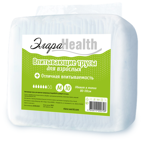 ���� ���������� ����� ��� �������� �����Health 10 �� M ������ ����� 80-110 �� ������ ������