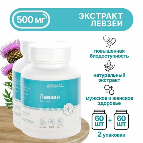 ���� ������ - ������� ������ ������� �� 500 ��, 2 ����� �� 60 ��. - ��������� ������������ ������ ������