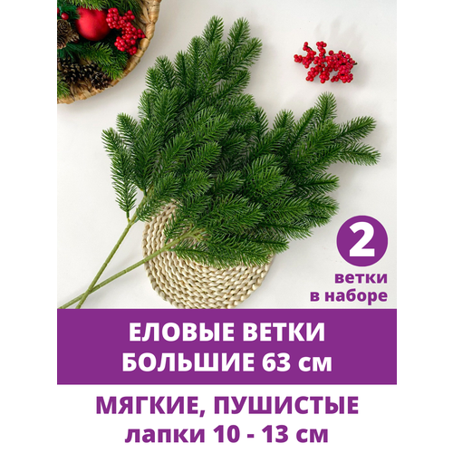 ���� ������ �����, ����� ������, ��������������, 2 �����, 27 �����, 63 �� ������ ������