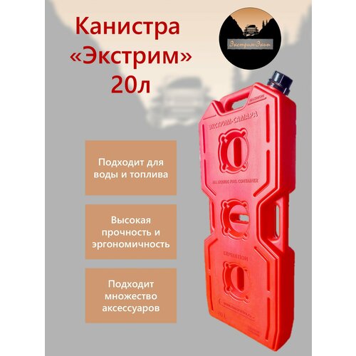 ���� �������� 