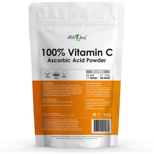 ���� ������� C ������������ ������� � ������� Atletic Food 100% Vitamin C (Ascorbic Acid Powder) - 300 �����, ����������� (600 ������) ������ ������