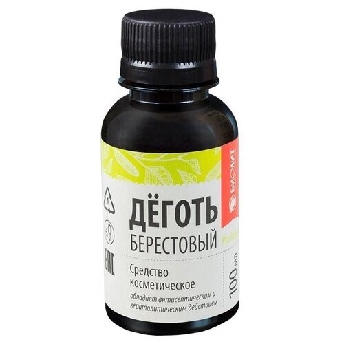 ���� ������� ������ ĸ���� ����������, 0.1 �, 100 �� ������ ������