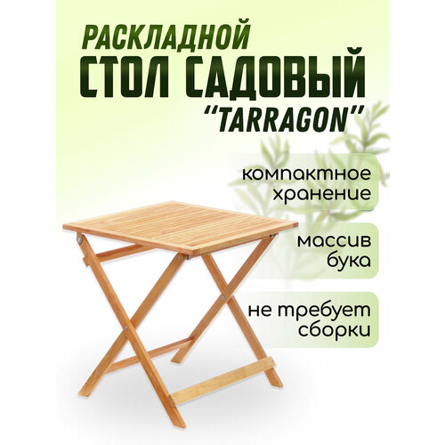 ���� ���� ������� Liel Terragon Excellence, ��������, ����������, �������, 70�70�74 �� ������ ������
