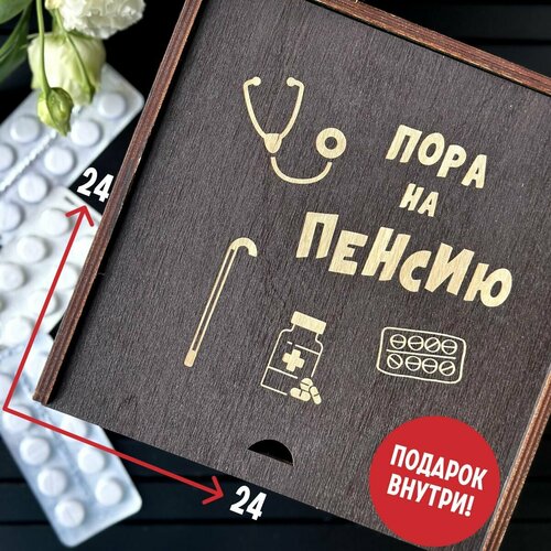 ���� �������� �������. ���������� ������� ���������� � ����������� 