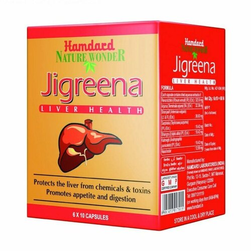 ���� �������� ������� (Jigreena Hamdard), 60 ������ ������ ������