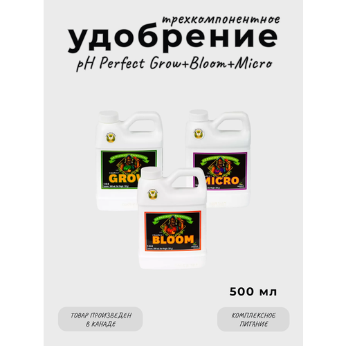 ���� �������� Advanced pH Perfect Grow Micro Bloom 500 ��. ������ ������