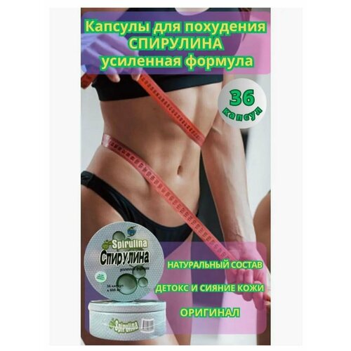 ���� ��������� ��������� ������� 36 ������ ������ ������