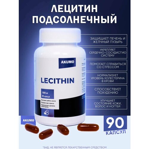 ���� ������� �������������, ������������ 2000 �� 90 ������ ��� AKUMO ��� ������ ������ ������