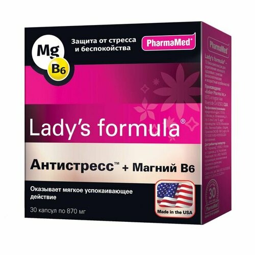 ���� ����������+������ �6 Lady's formula/����� ������� ������� 870�� 30�� ������ ������