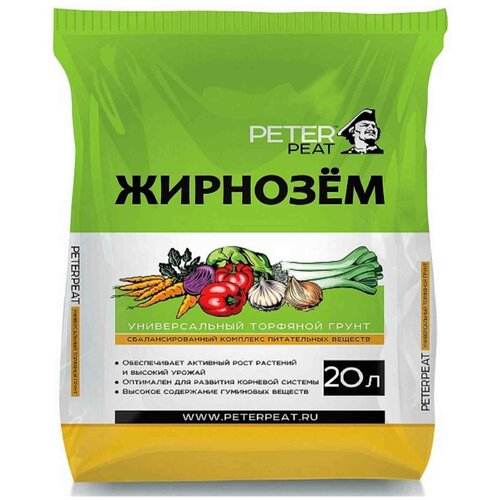 ���� ����� PETER PEAT ������� �������������, 20 �, 7.8 �� ������ ������