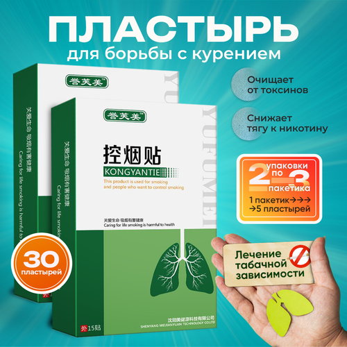 ���� ����������� �������� ������ �������, 30 �� �������� �� ������� ������ ������