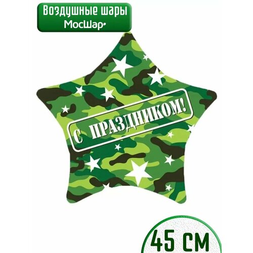 ���� ��������� ��� �������������� ������ �������� �������� - 45�� ������ ������