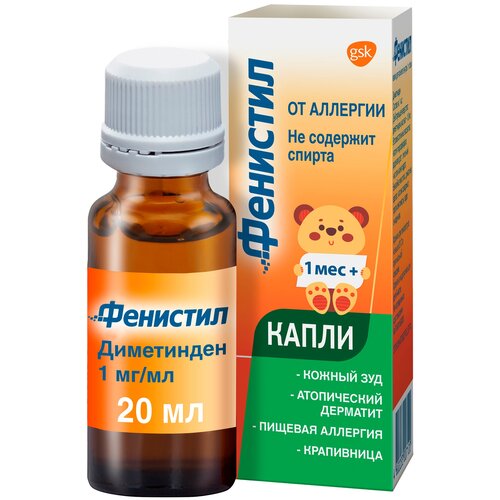 ���� �������� ����� �/��. ������, 0.1%, 20 �� ������ ������