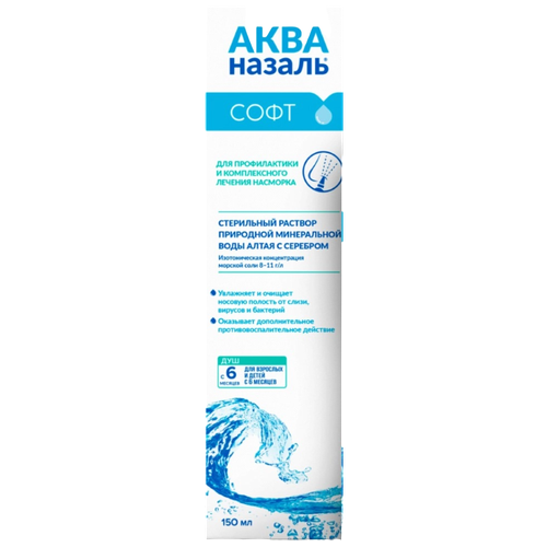 ���� ���������� ���� ���., 150 ��, 120 � ������ ������