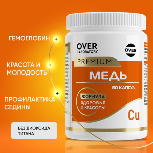 ���� ���� ��������, ��� ����������, ��� �������, ��� ������, 60 ������ ������ ������