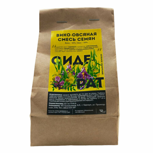 ���� ������ ������� ����-������� ����� 250 � (������ �����) ������ ������