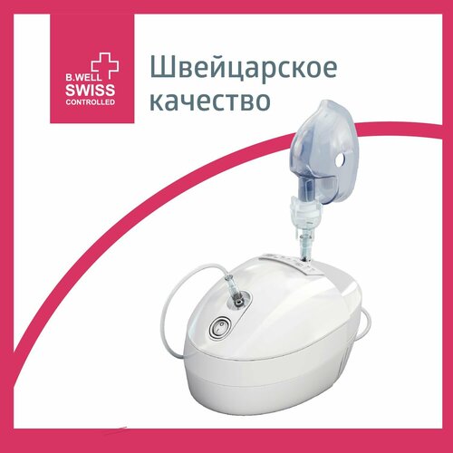 ���� ������������� ��������� (����������) B.Well WN-117, �����/����� ������ ������