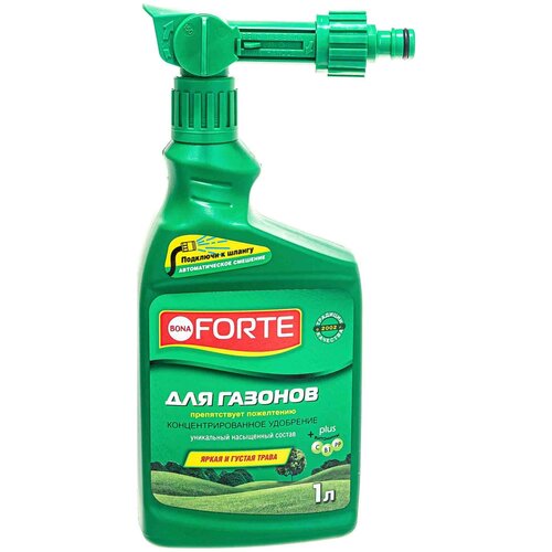 ���� ��������� BONA FORTE ��� �������, � �������� � ���������, 1 �, 1375 �, 1 ��. ������ ������