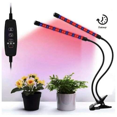      Led Plant Grow Light CP-02 (18 )   -     , -, 