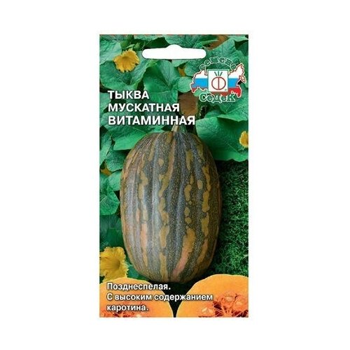 ���� ������ ����� ����� ���������� ��������� 2 � ������ ������