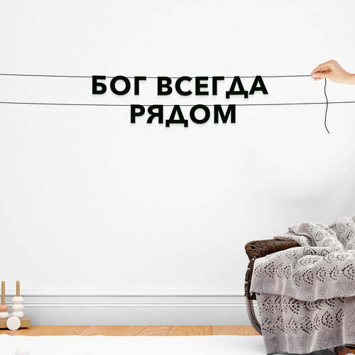 ���� ����� ����������� ������ �����, ��� ���� � ������� - ���� ������ �����, ������ ��������� ��������. ������ ������