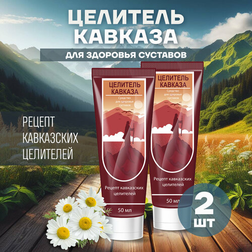 ���� �������� ������� - ����������� �������� ��� �������� � ������ 2�� ������ ������