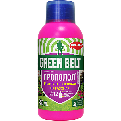 ���� Green Belt �������� �� �������� �� ������� ��������, 250 �� ������ ������