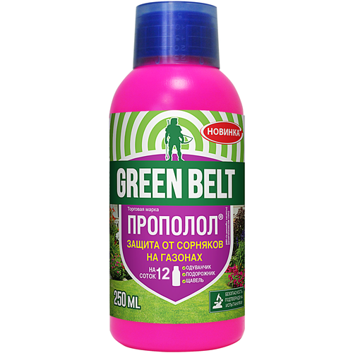  Green Belt      , 250    -     , -, 