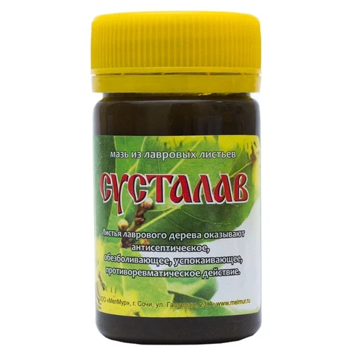 ���� ���� ������ ��������, 55 �, 55 �� ������ ������