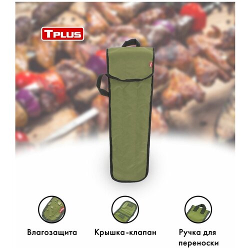 ���� Tplus T017454 75 �� 110 �� 1 �� 140 � ������ ������