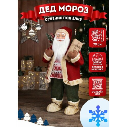 ���� ������� ��� ���� Miland ��� ����� � ������� ����, � ������ � ��������, 79 �� (� �������)/ �������/ ����� ���, ��������� ������ ������