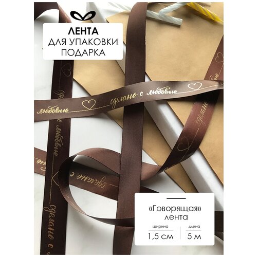 ���� ����� �����������, ���� ��� �������, � �������� 