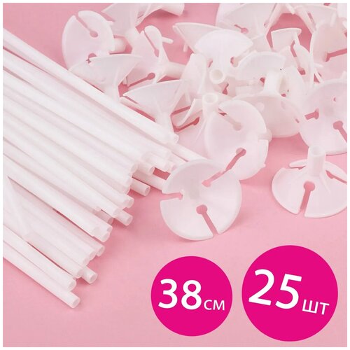 ���� ��������� ��� ��������� ����� (������� 38 �� + �������), �����, 25 ��. ������ ������