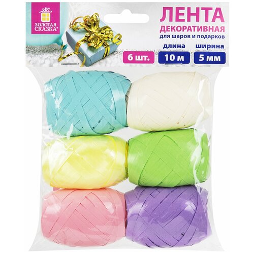 ���� ����� ����������� ������������ ��� ��������, ������, 6 ��, 5 �� � 10 �, ���� �������, ������� ������, 591830 ������ ������