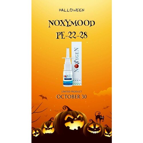 ���� Noxygen NoxyMood 20mg/10ml ��������� ���������� � ������, �������� �����������, ������ ��������� ������ ������
