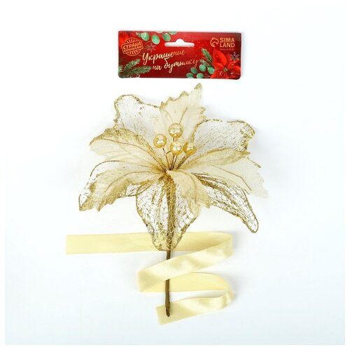 ���� ��������� ��� ������� ������ ���������� ������� 7162609, ���������� ������ ������