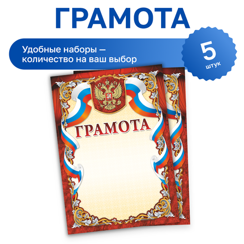 ���� 5 ��. - ������� ������ ������