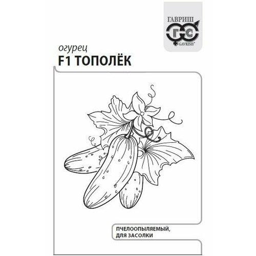 ���� ������ ������ ������� F1 0.3� �� (������) ����� ����� ������ ������