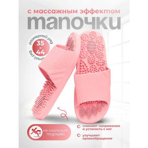 ���� ��������� ������� �������������� ����� �����, �����, �������, 38-39 ������ ������