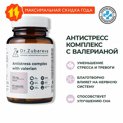 ���� �������������� �� ������� Dr. Zubareva | �������� ���������� �������� / ��������� ������ ������